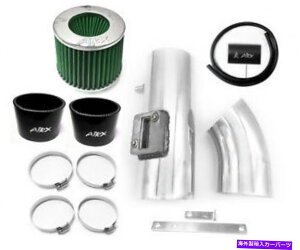 US�G�A�C���e�[�N �C���i�[�_�N�g 2007�N����2012�N�̓��Y�A���e�B�}3.5L V6�G�A�C���e�[�N�L�b�g��Airx Racing Black-Green AirX Racing Black-Green For 2007-2012 Nissan Altima 3.5L V6 Air Intake Kit�y���s�A���i�z