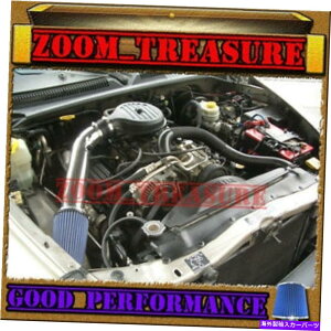 USGACe[N Ci[_Ng ubNu[1997-2003/97-03_bW_R^/fS3.9/5.2L 5.9LR[hGACe[N2F BLACK BLUE 1997-2003/97-03 DODGE DAKOTA/DURANGO 3.9/5.2L 5.9L COLD AIR INTAKE 2F