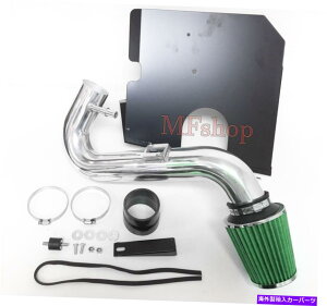 USGACe[N Ci[_Ng 2005N2009ÑO[tH[h}X^Ox[X4.0L V6q[gV[hR[hGACe[NLbg Green For 2005-2009 Ford Mustang Base 4.0L V6 Heat Shield Cold Air I