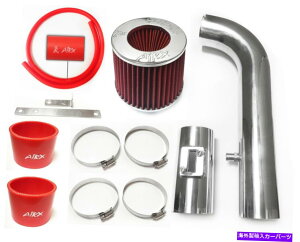 USGACe[N Ci[_Ng 2011-2012Airx Racing Red Nissan Pathfinder 4.0L V6 Air Intake Kit +tB^[ AirX Racing Red For 2011-2012 Nissan Pathfinder 4.0L V6 Air Intake Kit + Filter