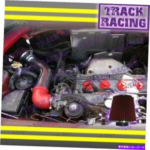 USGACe[N Ci[_Ng 1991 1992 1993 1994 1995 Toyota MR2 2.2L^[{̐ԂR[hGACe[NLbg Red COLD AIR INTAKE KIT for 1991 1992 1993 1994 1995 TOYOTA MR2 2.2L NON-TURBO