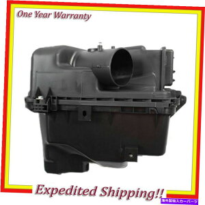 USGACe[N Ci[_Ng Sienna Solora Camry 17700-0A212 B7588pGAN[i[AZuCe[NtB^[{bNX Air Cleaner Assembly Intake Filter Box For Sienna Solora Camry 17700-0A212 B7588