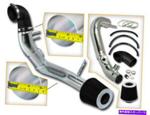 USGACe[N Ci[_Ng HondãubNR[hGACe[NLbg+hCtB^[06-11 CIVIC SI 2.0L IVTEC 2DR 4DR BLACK COLD AIR INTAKE KIT+DRY FILTER FOR HONDA 06-11 CIVIC Si 2.0L iVtec 2dr 4dr