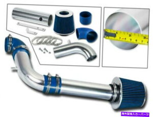 USGACe[N Ci[_Ng 2.75 "97-03 S-10/sonoma/hombre 2.2L L4p̐F̃R[hGACe[NVXe +tB^[ 2.75" BLUE Cold Air Intake System + Filter For 97-03 S-10/Sonoma/Hombre 2.2L L4