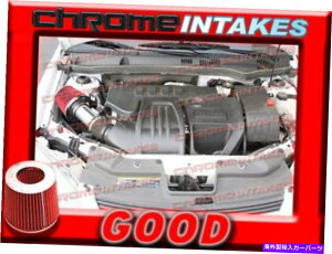 USGACe[N Ci[_Ng Red 05 06 07 08 09 10 Chevy Cobalt Base/LS/LT/XFE 2.2 2.2L I4GACe[NLbg RED 05 06 07 08 09 10 CHEVY COBALT BASE/LS/LT/XFE 2.2 2.2L I4 AIR INTAKE KIT