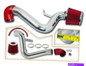 USGACe[N Ci[_Ng ԂR[hGAUzCLbg+GAtB^[V{[95-02LoAZ24 2.3 2.4 RED COLD AIR INDUCTION INTAKE KIT+ AIR FILTER CHEVY 95-02 CAVALIER Z24 2.3 2.4