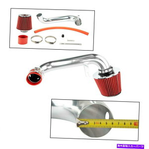 USGACe[N Ci[_Ng 2001N2005ÑVrbNDX/LX/EX/GX/VP 1.7L L4̋CzCLbgA~jE Air Intake Kit Aluminum Red For 2001-2005 CIVIC DX/LX/EX/GX/VP 1.7L L4