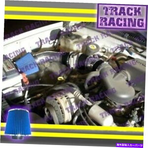 USGACe[N Ci[_Ng 96-00 GMCV{[LfbNSUVgbN5.0/5.7L V8R[hGACe[NLbgubNu[2P 96-00 GMC CHEVY CADILLAC SUV TRUCK 5.0/5.7L V8 COLD AIR INTAKE KIT Black Blue 2