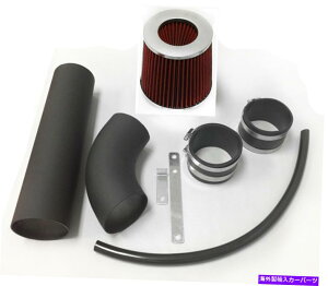 USエアインテーク インナーダクト 2PC 2005-2014日産フロンティアXterra 4.0L V6エアインテークキットのコーティングブラックレッド Coated Black Red For 2PC 2005-2014 Nissan Frontier Xterra 4.0L V6 Air Intake Kit