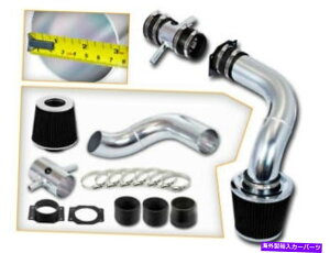 USGACe[N Ci[_Ng 95-99̃R[hGACe[NLbg +ubNtB^[ő4DRZ_3.0L V6 Cold Air Intake Kit + BLACK Filter For 95-99 Maxima 4dr Sedan 3.0L V6