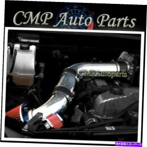 USGACe[N Ci[_Ng Black Red Air Intake Kit Fit 2007-2012 GMC Canyon Chevy Colorado Hummer H3 3.7L BLACK RED AIR INTAKE KIT FIT 2007-2012 GMC CANYON CHEVY COLORADO HUMMER H3 3.7L