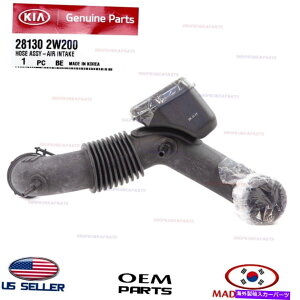 USGACe[N Ci[_Ng {̃GAN[i[zCz[X_Ng`[uOEM 2.4L\g14-15T^tF13-16 Genuine Air Cleaner Intake Hose Duct Tube OEM 2.4L SORENTO 14-15 SANTA FE 13-16