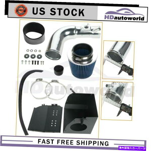 USGACe[N Ci[_Ng XoBRZV[Yp̃u[R[hGACe[NVXeBHyperBlue2.0L2016 New Blue Cold Air Intake System for Subaru BRZ Series.Hyper Blue 2.0L 2016 New