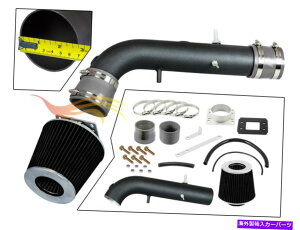 USGACe[N Ci[_Ng RWO[X|[cGACe[NLbg+1995-1999 4Runner^R}2.7L L4̃tB^[ RW GREY Sport Ram Air Intake Kit+Filter For 1995-1999 4Runner Tacoma 2.7L L4