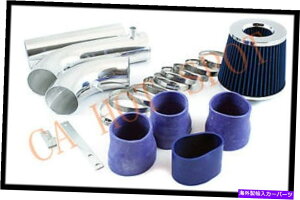 USGACe[N Ci[_Ng 94-97pJ}Z28/ Firebird 5.7 V8 Cold Air Intake System W/ Filter -Blue For 94-97 Camaro Z28/Firebird 5.7 V8 COLD AIR INTAKE SYSTEM w/ FILTER - BLUE