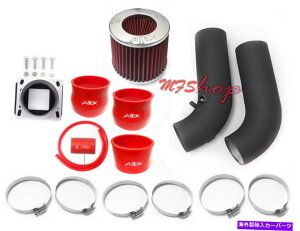 USエアインテーク インナーダクト 98-01レンジャーB2500 2.5L L4空気摂取量のためのAirx Racing Coated Black-Red 2PC AirX Racing Coated Black-Red 2PC For 98-01 Ranger B2500 2.5L L4 Air Intake