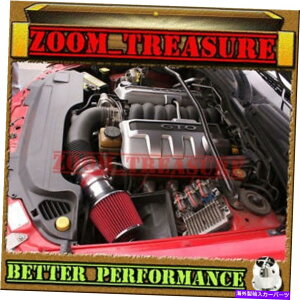 USGACe[N Ci[_Ng Red CHF 2004-2006/04-06|eBAbNGTO GT O 5.7L 6.0L V8 AIR INTAKE KIT S RED CHF 2004-2006/04-06 PONTIAC GTO G T O 5.7L 6.0L V8 AIR INTAKE KIT S