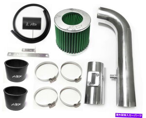 US�G�A�C���e�[�N �C���i�[�_�N�g 2011-2012��Airx Racing Black-Green 4.0L V6 Air Intake Kit AirX Racing Black-Green For 2011-2012 Nissan Pathfinder 4.0L V6 Air Intake Kit�y���s�A���i�z