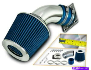 USGACe[N Ci[_Ng u[X|[cGACe[NLbg+98-01tH[hW[ /}c_B3000 3.0L V6̃tB^[ BLUE Sport Ram Air Intake Kit+Filter For 98-01 Ford Ranger /Mazda B3000 3.0L 