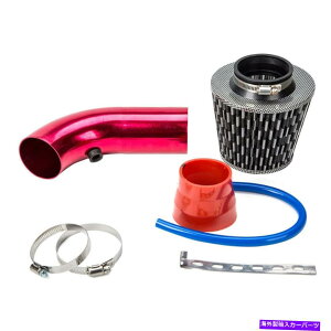 USGACe[N Ci[_Ng A~jER[hGACe[NtB^[UpCvp[t[z[XVXe Aluminum Cold Air Intake Filter Induction Pipe Power Flow Hose System