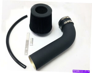 USGACe[N Ci[_Ng 1989-1992 Ford Probe 2.2L L4ׂ̂Ă̍R[eBOꂽCzCLbgƃtB^[ All BLACK COATED Air Intake Kit & Filter for 1989-1992 Ford Probe 2.2L L4