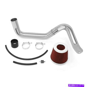 USGACe[N Ci[_Ng ԂtB^[+A~jEpCvR[hGACe[NLbg07-08z_tBbǧ Red Filter+Aluminum Pipe Cold Air Intake Kit Replacement For 07-08 Honda Fit