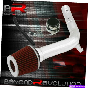 USGACe[N Ci[_Ng 2004N2005NMaxima / 2002-2006 Altima 3.5L V6 Cold Air Intake Chrome +tB^[ For 2004-2005 Maxima / 2002-2006 Altima 3.5L V6 Cold Air Intake Chrome + Filter