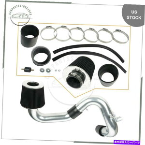 USGACe[N Ci[_Ng 2.75 "tBbg00-05g^ZJGT/GTS 1.8L L4R[hGACe[NLbgtB^[ 2.75" Fits 00-05 Toyota Celica GT/GTS 1.8L L4 Cold Air Intake kit &Filter