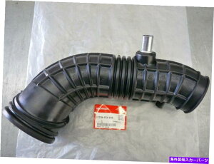 USエアインテーク インナーダクト 本物のホンダS2000チューブエアフロー摂取量17228-PCX-000 Genuine Honda S2000 Tube Air Flow Intake 17228-PCX-000