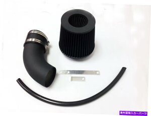 USGACe[N Ci[_Ng 1990-93̃I[ubNR[eBOGACe[NLbgWIXg[CXYCpX1.6L 1.8 L4 All BLACK COATED Air Intake Kit For 1990-93 Geo Storm Isuzu Impulse 1.6L 1.8 