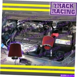 USエアインテーク インナーダクト 2009年2010年2011/09 10 11 Kia Soul All Models2.0L I4 Black Redの空気吸気キット AIR INTAKE KIT FOR 2009 2010 2011/09 10 11 KIA SOUL all models2.0L I4 Black Red
