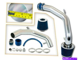 USGACe[N Ci[_Ng u[R[hGACe[NLbg+hCtB^[VW 99-05StWFb^1.8T 2.0L L4 BLUE COLD AIR INTAKE KIT+DRY FILTER VW 99-05 Golf Jetta 1.8T 2.0L L4