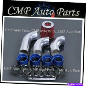 USGACe[N Ci[_Ng 1999-2007 Chevy Silverado GMC Sierra 1500 4.3 4.3L V6 Cold Air Intake Kit System 1999-2007 CHEVY SILVERADO GMC SIERRA 1500 4.3 4.3L V6 COLD AIR INTAKE KIT SYSTEM