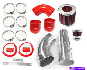 USGACe[N Ci[_Ng 2PC 93-98tHNX[QStWFb^JuI2.0L L4R[hGACe[NAirx Racing AirX Racing For 2PC 93-98 Volkswagen Golf Jetta Cabrio 2.0L L4 Cold Air Intake