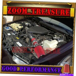 US�G�A�C���e�[�N �C���i�[�_�N�g Red 1994-1996 Chevy Caprice/Impala/Fleetwood/Roadmaster 4.3L 5.7L��C�z�C RED 1994-1996 CHEVY CAPRICE/IMPALA/FLEETWOOD/ROADMASTER 4.3L 5.7L AIR INTAKE�y���s�A���i�z