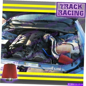 USGACe[N Ci[_Ng 05-10_bW}Oi`[W[`W[/NCX[300 3.5 3.5LGACe[Nu[bh 05-10 DODGE MAGNUM CHARGER CHALLENGER/CHRYSLER 300 3.5 3.5L AIR INTAKE Blu