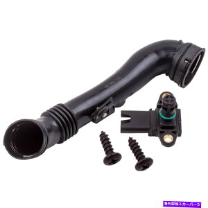 USGACe[N Ci[_Ng ^[{`[W[C^[N[[[dGA_NgzCz[XpCvBMW E90 X3 E84 Turbocharger Intercooler Charge Air Duct Intake Hose Pipe for BMW E90 X3 E84