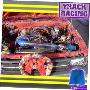 USGACe[N Ci[_Ng 1989Ñu[GACe[NLbg1990 1991 1992 1993-1995g^sbNAbv4runner 2.4L Blue AIR INTAKE KIT for 1989 1990 1991 1992 1993-1995 TOYOTA PICKUP 4RUNNER 2.4L