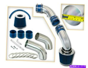 USGACe[N Ci[_Ng 3 "96-97pX|[g/Rodeo 3.2L V6p̃u[R[hGACe[NULbg +tB^[ 3" BLUE Cold Air Intake Induction Kit + Filter For 96-97 Passport/Rodeo 3.2L V6