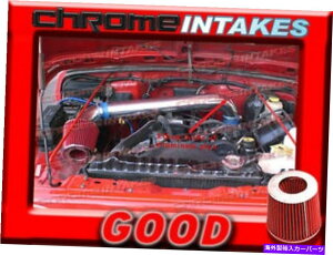 US�G�A�C���e�[�N �C���i�[�_�N�g �u���[���b�h1997-2005�W�[�v�����O���[SE/�T�n��/�X�|�[�c/���r�R���R�[���h�G�A�C���e�[�N�L�b�g BLUE RED 1997-2005 JEEP WRANGLER SE/SAHARA/SPORT/RUBICON COLD AIR INTAKE KIT