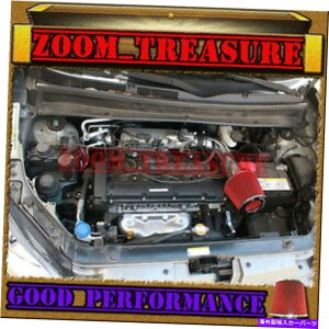 US�G�A�C���e�[�N �C���i�[�_�N�g 2009-2011/09-11 Kia Soul 2.0L�̃u���b�N���b�h�G�A�C���e�[�N�U���L�b�g BLACK RED AIR INTAKE INDUCTION KIT FOR 2009-2011/09-11 KIA SOUL 2.0L�y���s�A���i�z