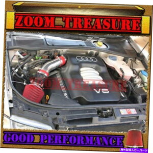 US�G�A�C���e�[�N �C���i�[�_�N�g Red 1994-2001/94-01 Audi A4 A6 Cabriolet 2.8 2.8L V6 Air Intake Kit RED 1994-2001/94-01 AUDI A4 A6 CABRIOLET 2.8 2.8L V6 AIR INTAKE KIT�y���s�A���i�z