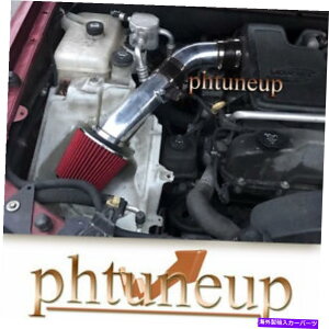 USGACe[N Ci[_Ng Black Red Air Intake Kit 2006-2008 Isuzu Ascender 4.2L L6GW BLACK RED AIR INTAKE KIT 2006-2008 ISUZU ASCENDER 4.2L L6 ENGINE