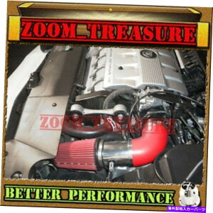 USGACe[N Ci[_Ng Red CHF 2000-2002/00 01 02 CADILLAC ELDORADO ESC/ETC 4.6 4.6L V8C荞 RED CHF 2000-2002/00 01 02 CADILLAC ELDORADO ESC/ETC 4.6 4.6L V8 AIR INTAKE