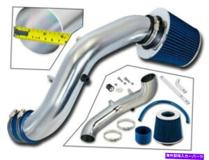 USGACe[N Ci[_Ng 02-06 RSX^CvS 2.0L L4pGACe[NLbg +u[hCtB^[ RAM AIR INTAKE KIT + BLUE DRY FILTER FOR 02-06 RSX Type S 2.0L L4