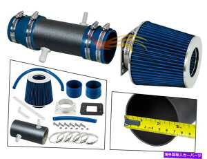 USGACe[N Ci[_Ng u[RW[VOGACe[NVXe +tB^[1992-1996 ES300/Camry 3.0L V6 BLUE RW Racing Air Intake System +Filter 1992-1996 ES300/Camry 3.0L V6
