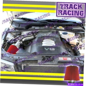 USGACe[N Ci[_Ng 98 99 00 01 02 03 04 05 VW PASSAT GLS GLS GLX 2.8L V6 AIR INTAKE KIT BLACK RED 98 99 00 01 02 03 04 05 VW PASSAT GL GLS GLX 2.8L V6 AIR INTAKE KIT Black Red