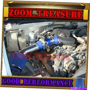 USGACe[N Ci[_Ng Blue 1996-2000/96-00 GMC/Chevy/Cadillac SUV/Truck 5.0L 5.7L V8GACe[NLbg2P BLUE 1996-2000/96-00 GMC/CHEVY/CADILLAC SUV/TRUCK 5.0L 5.7L V8 AIR INTAKE KIT 2P