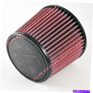 USGACe[N Ci[_Ng CWFX-1012-BR HIt[ICGAtB^[2.5 "Cbg / 6"x[X / 5 "g[ / 5"gbv Injen X-1012-BR Hi Flow Oil Air Filter 2.5" inlet / 6" Base / 5" Tall / 5" Top