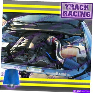 USGACe[N Ci[_Ng 05-10_bW}Oi`[W[`W[ /NCX[300 3.5L V6GACe[Nbhu[ 05-10 DODGE MAGNUM CHARGER CHALLENGER / CHRYSLER 300 3.5L V6 AIR INTAKE Re